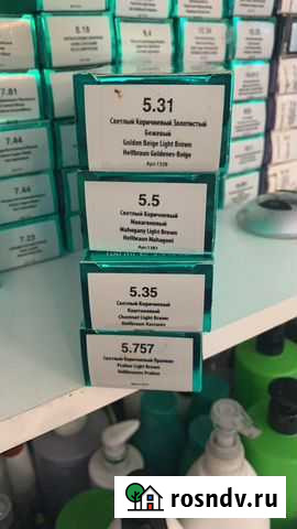 Краска Хабаровск - изображение 1