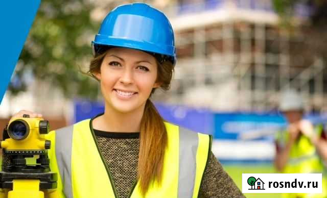 Вынос границ, Межевание, Тех план, Кадастр инженер Уфа - изображение 1