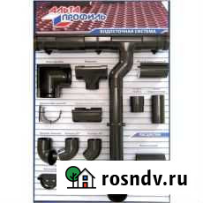 Водосточная система Симферополь - изображение 1