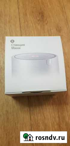 Умная колонка алиса мини Саратов - изображение 1