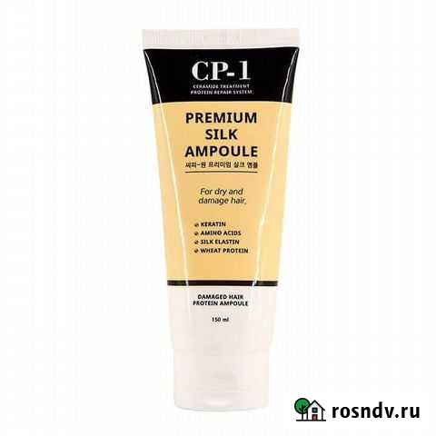 Корейская косметика Ноябрьск - изображение 1