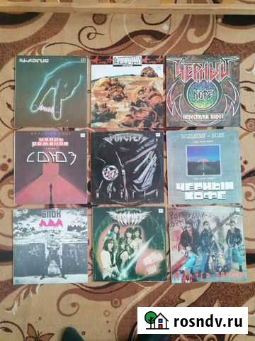 Пластинки, советский металл Тобольск - изображение 1