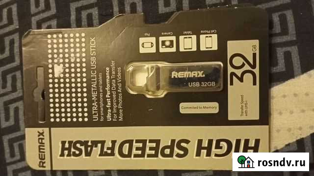 Новые флешки USB на 32гб и 16гб Одинцово - изображение 1