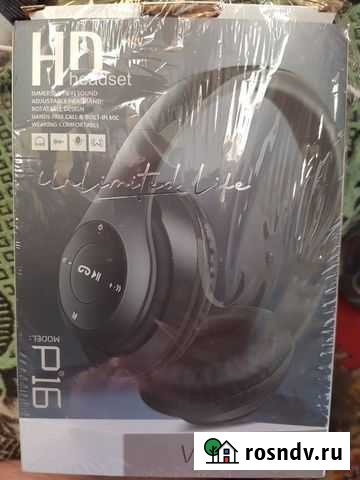 Беспроводные наушники Благовещенск - изображение 1