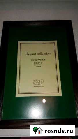 Рамка для фото, 20х30 см, стекло-дерево Каменск-Уральский - изображение 1