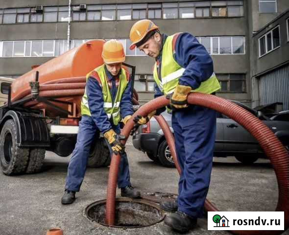 Откачка Самара - изображение 1