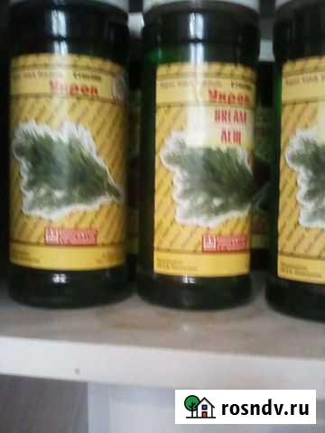 Аромотизатор для рыбалки Новоульяновск - изображение 1