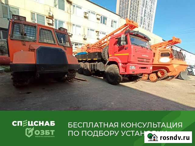 Буровая установка урб 2Д3 Анадырь - изображение 1
