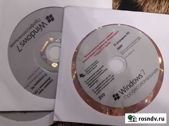 Виндовс 7 професиональная х86 x64 Краснодар - изображение 1