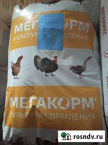 Комбикорма Мегакорм идеальный состав Вышний Волочек - изображение 1