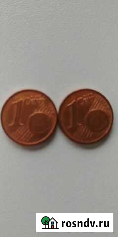 Монеты Ростов-на-Дону - изображение 1