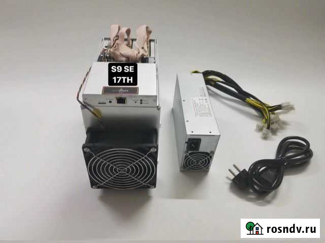 Antminer s9SE 17th Кизляр - изображение 1