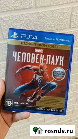 Человек паук для PS4 Таганрог - изображение 1