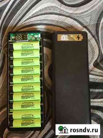 Power bank 34000mA мощный Красногорск