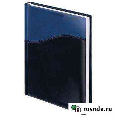 Ежедневник недатированный А5 brauberg Bond Оренбург