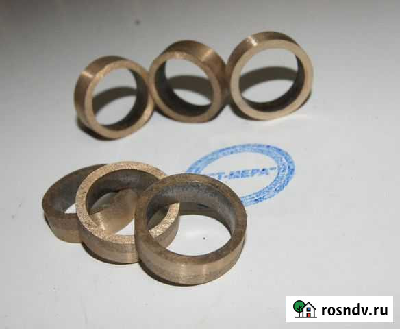 Кольцо/круг алмазный Ф32х3,5 СССР Строитель - изображение 1