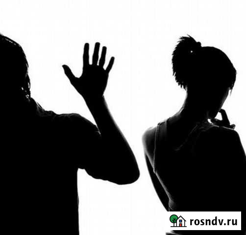 Психолог Стерлитамак - изображение 1