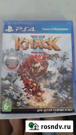 Игра для приставок ps4 knack Улан-Удэ - изображение 1