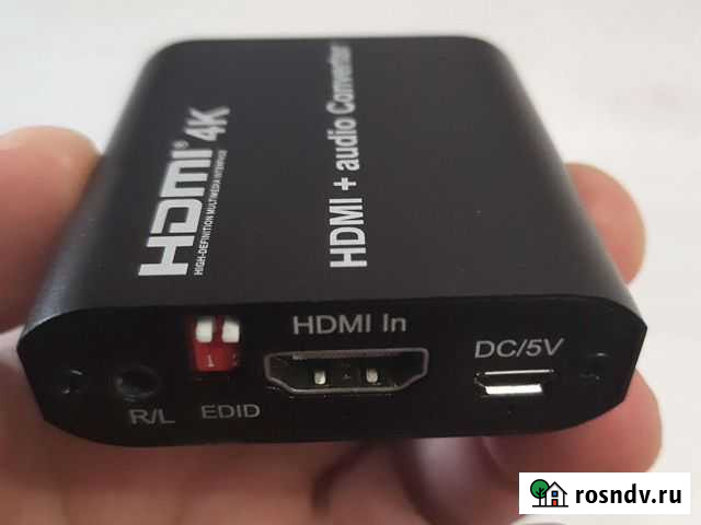 Hdmi экстрактор Омутнинск - изображение 1