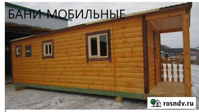 Бани Под Ключ Из Бруса и Каркасные Готовые Кузнецк - изображение 1