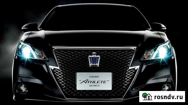 Скупка и приём катализаторов Улан-Удэ - изображение 1