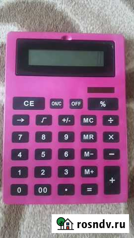 Калькулятор Рязань - изображение 1