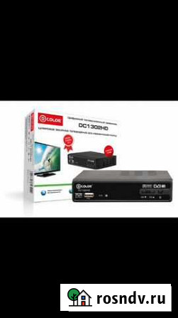 Цифровые приемники dvb t2 Майкоп - изображение 1