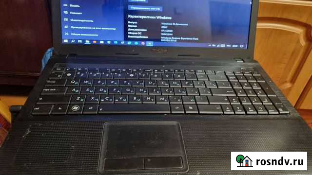 Ноутбук asus Знаменка - изображение 1