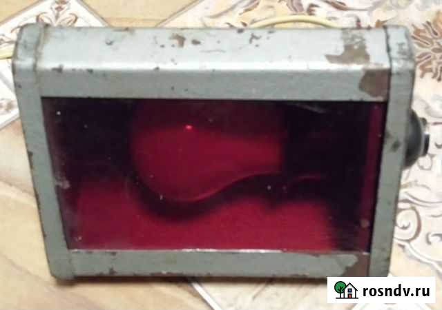 Красные фонари для фотопечати СССР Краснокаменск - изображение 1