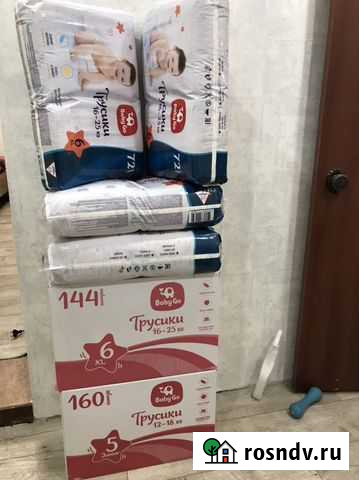 Памперсы Елец - изображение 1