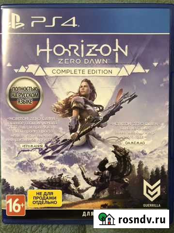 Игра для приставки Новокузнецк - изображение 1