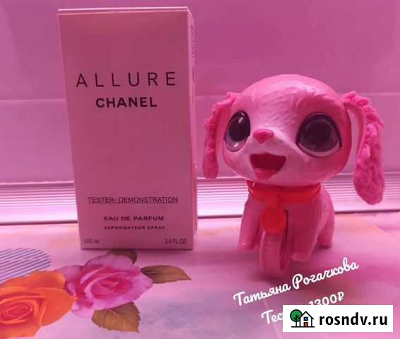 Тестер Allure женские Электроугли - изображение 1