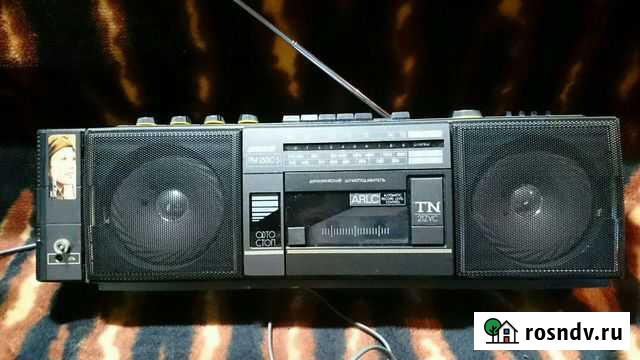 Вега рм -250с-5 Ярославль - изображение 1