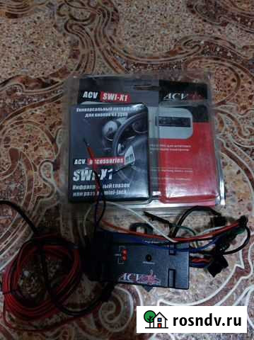 Адаптер для подключения кнопок на руле Чебоксары - изображение 1