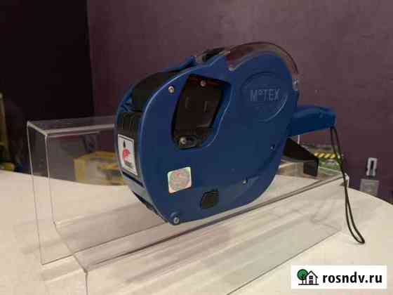 Этикет пистолет Motex MX-2616 Норильск