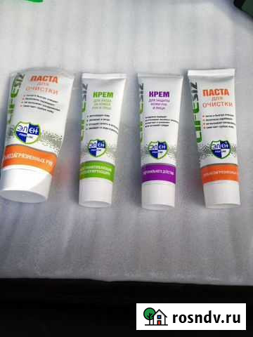 Крем для лица Курск - изображение 1