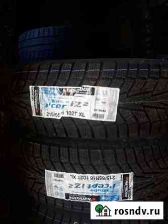 Hankook 215/65 R16 Горно-Алтайск