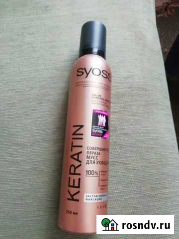 Мусс для укладки Syoss Рязань - изображение 1