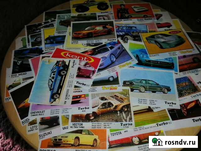 Вкладыши от жвачек турбо Выкса - изображение 1