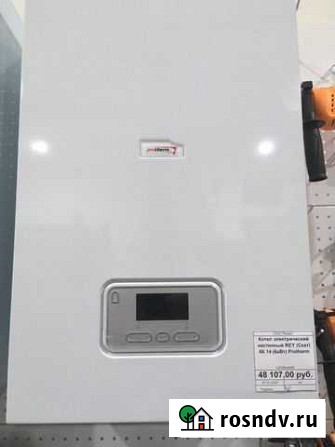 Электрический котёл Protherm Скат Пермь - изображение 1