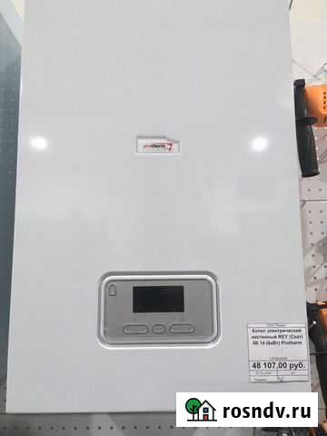 Электрический котёл Protherm Скат Пермь - изображение 1