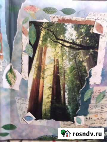 Фотоальбом. Юбилейная папка Екатеринбург - изображение 1