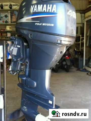 Лодочный мотор ямаха F40 и F25 в разбор Астрахань - изображение 1