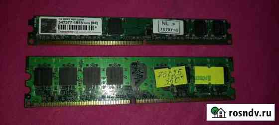Оперативная память ddr2 Оренбург
