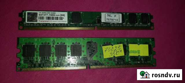 Оперативная память ddr2 Оренбург - изображение 1