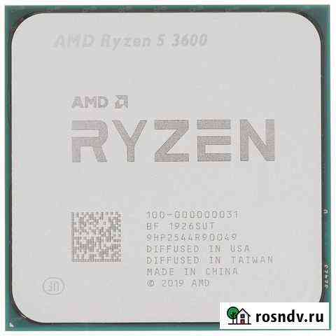 Процессор AMD Ryzen 5 3600 Ижевск