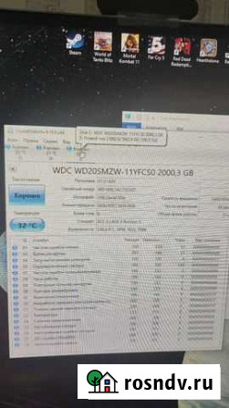 Внешний жесткий диск WD 2tb Москва - изображение 1