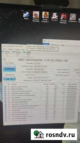 Внешний жесткий диск WD 2tb Москва - изображение 1