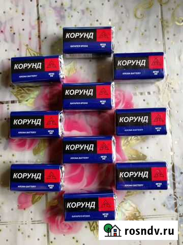 Крона Батарейка на Батарейке Улан-Удэ - изображение 1