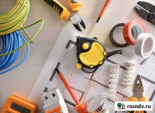 Электрик, Электроснабжение, Проектирование, Монтаж Мга - изображение 1